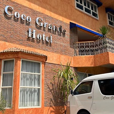 โคโค่ กรันเด โฮเต็ล Hotel Dumaguete City ภายนอก รูปภาพ